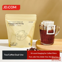 JD Drip Coffee Filter Bags, Portable Pour-over Coffee Filter Papers [50 pcs]
