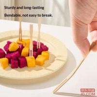 aa46b99ac9b41651-f-w_200