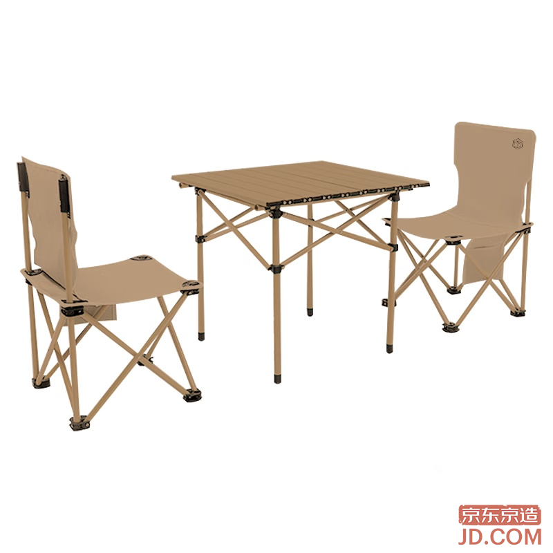 JD Outdoor Portable Table & Chair Set, 1 Table 2 Chairs, Camping Picnic Gear, Folding Table & Chairs, Sandstone Color