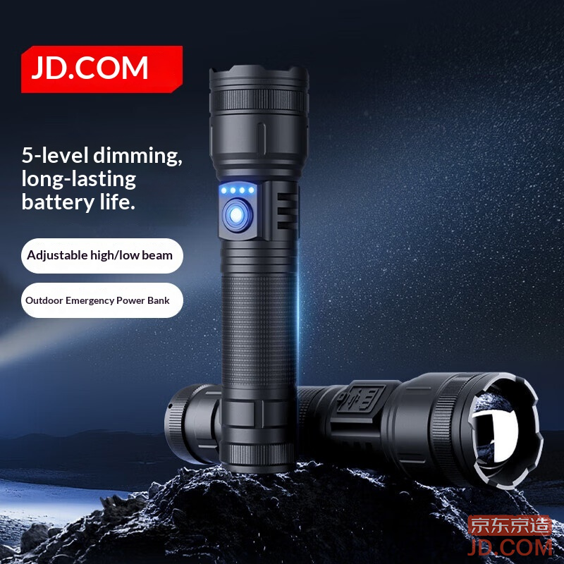 JD High Brightness Zoomable Flashlight, Long Battery Life, Portable Outdoor Lighting, Power Bank, Starry Black