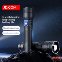JD High Brightness Zoomable Flashlight, Long Battery Life, Portable Outdoor Lighting, Power Bank, Starry Black