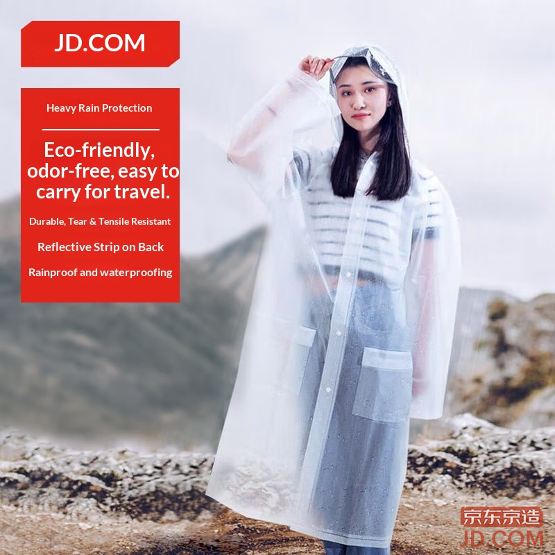 JD Adult Raincoat for Hiking, Electric Scooter Poncho, Transparent Outdoor Rain Gear for Climbing, Single Person, Size XL