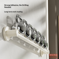 c059a771d1a0b0e4-f-w_200