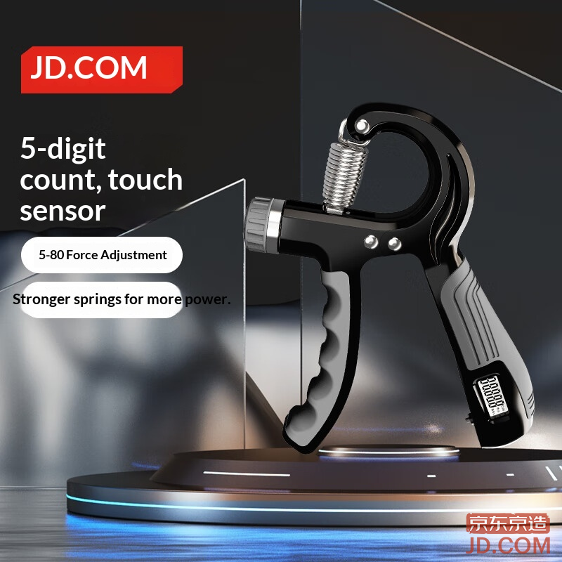 JD Counting Grip Strengthener Adjustable Finger Rehab Exerciser Fitness Equipment 5-80 Black Gray