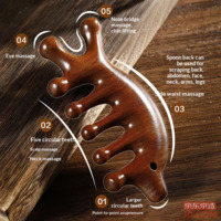 914d58a5a77899c1-f-w_200