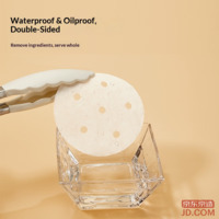 d33b70a26c6432c2-f-w_200