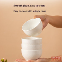 227c32660dba9d18-f-w_200