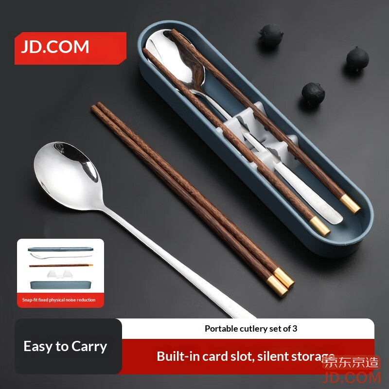 JD Chopsticks Student Dining Set Stainless Steel Spoon & Wooden Chopsticks Portable Tableware for Office Dorm