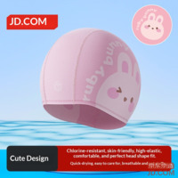 JD Children's Swim Cap Comfortable Cartoon Print Fabric Cute Pink