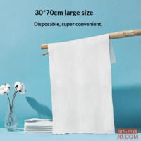 b6b1b0704504b743-f-w_200