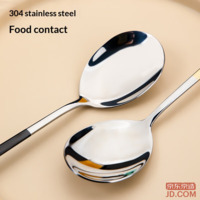 e37fc665c66615ec-f-w_200