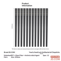 7fe7d96fec0ebc8d-f-w_200