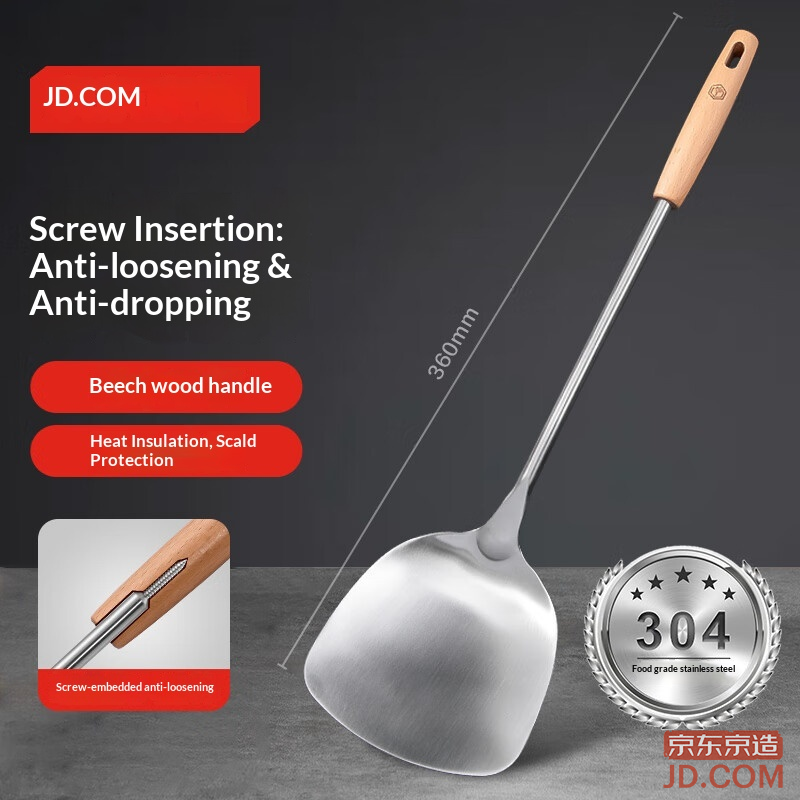 JD Spatula 304 Stainless Steel Cooking Turner with Beech Wood Handle for Kitchen [Extended Anti-scald]