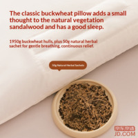 f2acc3edfd527430-f-w_200