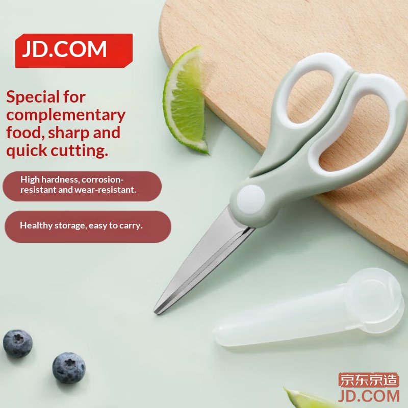JD Baby Food Scissors, Children's Manual Food Cutter, Infant Tool with Portable Case and Knife Holder