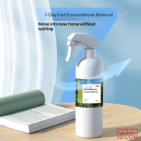 18e6176d2b4d51f6-f-w_200