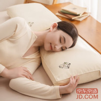 a63aeb883c65c9ce-w_200