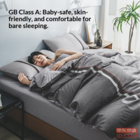 ef1f926b66c2b063-f-w_200