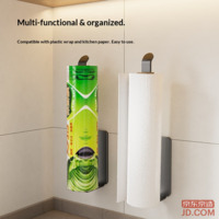 9e3be2ffc1606b6b-f-w_200