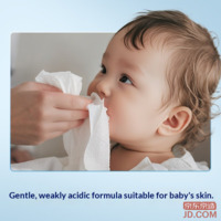 5f74399fa4cff998-f-w_200