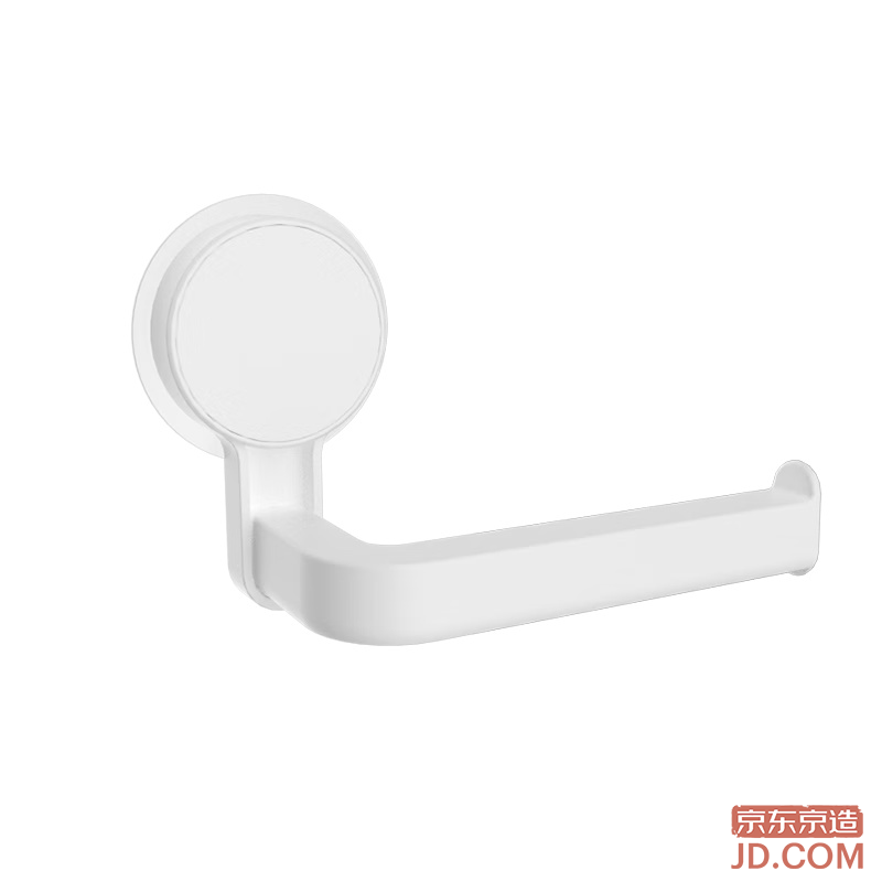 JD Air Series No-Drill Toilet Paper Holder with Strong Adhesive Hooks for Kitchen and Bathroom