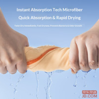 e919c37630413f2e-f-w_200