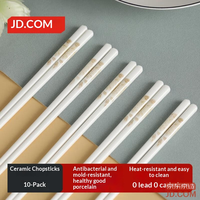 JD Ceramic Chopsticks Home Anti-Bacterial Mildew-Resistant Jingdezhen Premium Heat-Resistant Tableware Gold Leaf 10 Pairs