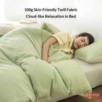 534645eec2d0d455-f-w_200