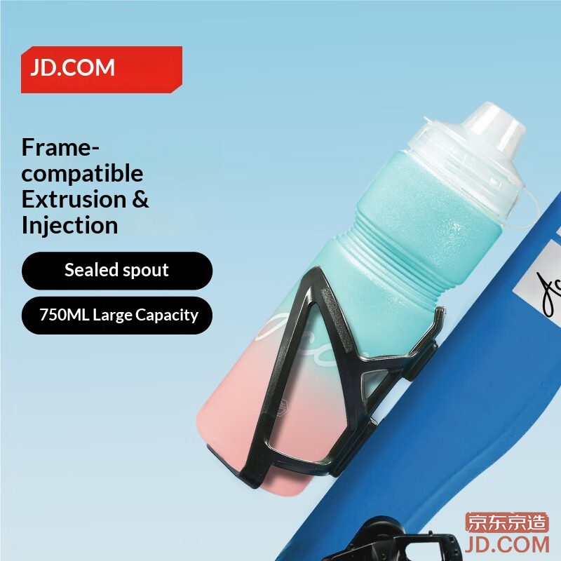 JD Cycling Water Bottle for Bicycle/MTB/Road Bike, Sports Cup, Blue-Pink Gradient, 750ml
