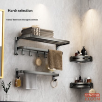 791ad62601261b4a-f-w_200