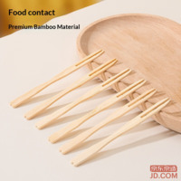 da39a85b05ad3753-f-w_200