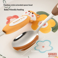 0d2d8c8ee54c5077-f-w_200