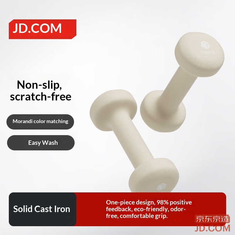 JD Color Dipped Dumbbells for Men, Women, Kids, Home Use Small Iron Fitness Equipment 1.5KG Pair