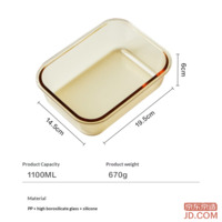 0b1fdff7891cba9e-f-w_200