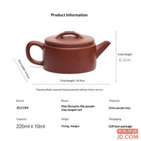 7e574793febc5cee-f-w_200