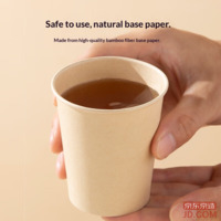 d613a41a2c789eb6-f-w_200