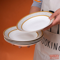 4fab9b78156e9ba8-w_200