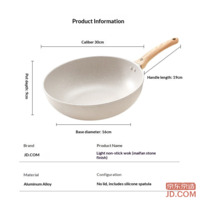 32ce54540d93d973-f-w_200