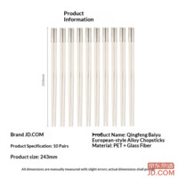 317cfb9616888fa4-f-w_200