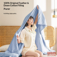 3dccd582626125e8-f-w_200