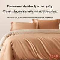 b340ee0d0df815da-f-w_200