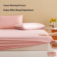 6968e549c93ec2ea-f-w_200