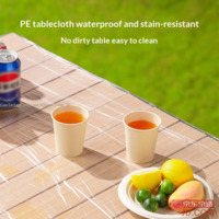 816605648dc07919-f-w_200