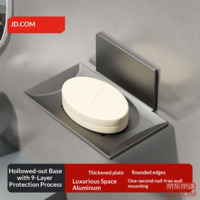 c8792d9ffa6ff6a1-f-w_200