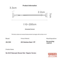 7036204405c75767-f-w_200