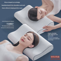 2147c0027c9a2483-f-w_200