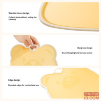 1ad7b152a736a674-f-w_200