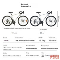 52d54f4e64d3d008-f-w_200