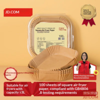 JD Air Fryer Paper: Square Baking Mat Silicone Paper for 3L+ Fryers [100 pcs]