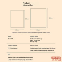 b8cd2f727209d592-f-w_200